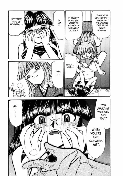 Shin Kyonyuu Kazoku 1 Ch. 1-3