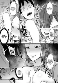 Natsu no Itazura | Summer Mischief