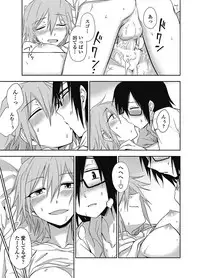 COMIC Penguin Club 2012-12 Vol.316 [Digital]