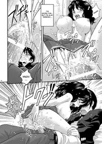 (C80) [PRETTY☆MAIDS (Itou Hiromine)] Tanamachi Pheromone (Amagami) [English] [UFW]