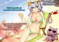 [Noraneko-no-Tama (Yukino Minato)] Monokemono [English] {Hennojin}