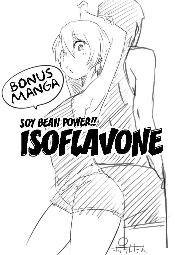 Nyotai na Ore to Osananajimi | Having a Woman's Body With My Childhood Friend