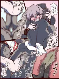 An Otoko No Ko Is Victimized While Being Interviewed