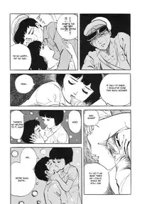 [Jun Hayami] Eternity (English)