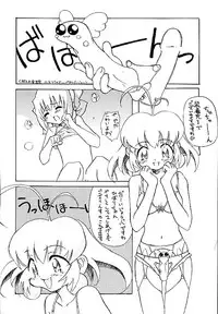 [Human High-Light Film] Human High-Light Film VIII