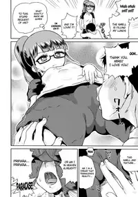 (C89) [Vagina Dentata (Hirota Masatane)] Mirei-chan to Love Love 2 (PriPara) [English] {doujins.com}