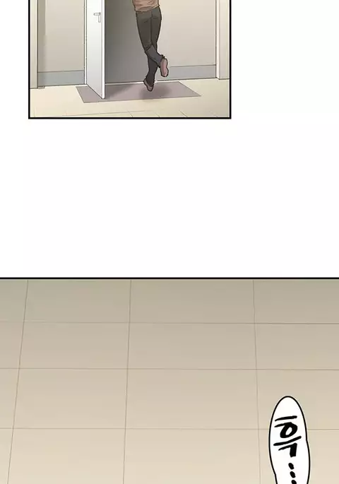 Best Friend Girlfriend Ch.1-24