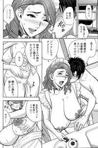 Action Pizazz Special 2015-04