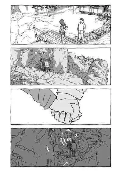 Deatte 4-Kounen De Gattai