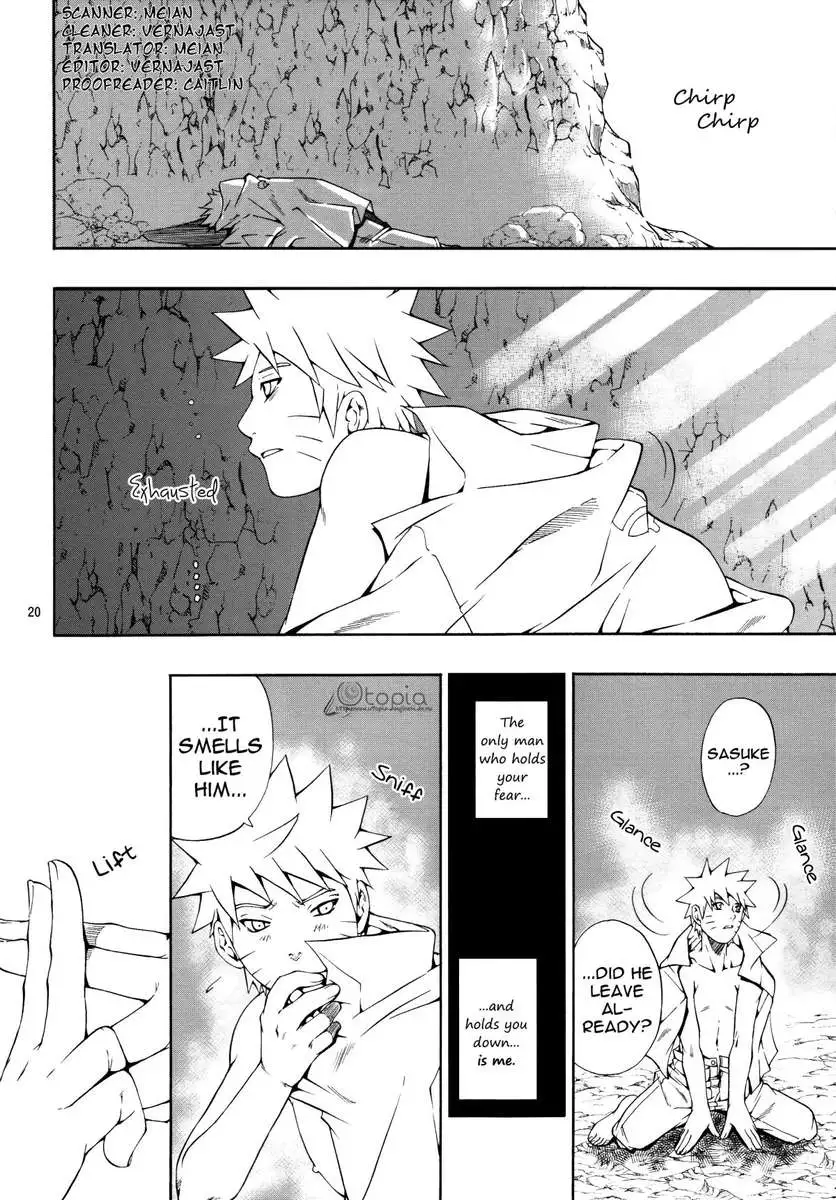 Memories of the Fire Prison