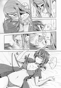 [Anthology] L -Ladies & Girls Love- 06