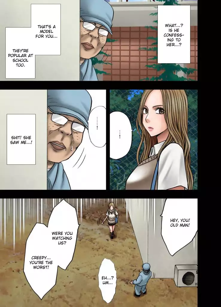 Idol Kyousei Sousa Gakuen hen | Virgin Idol