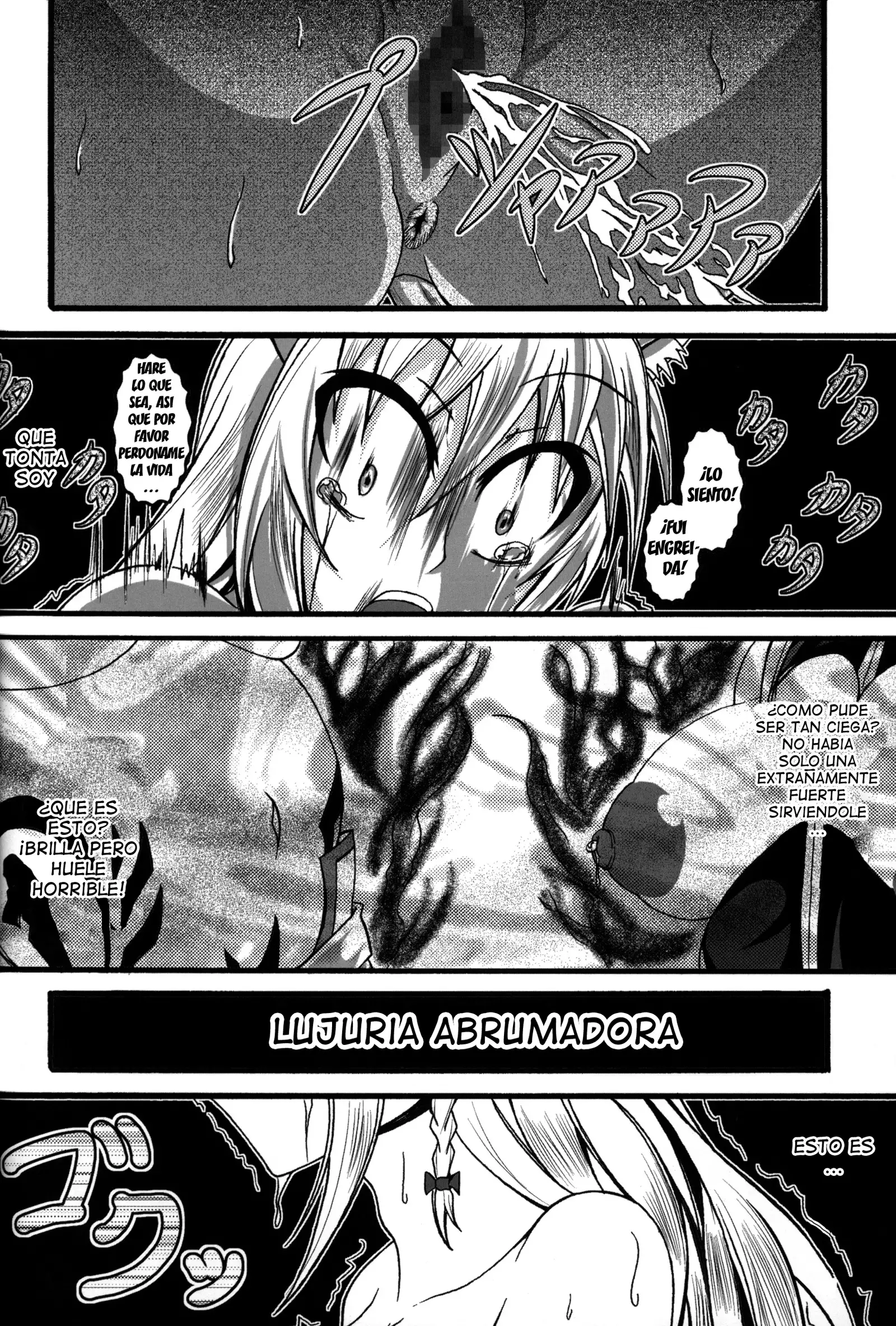 Zettai Chinpo Nanka ni Maketari Shinai Hon Re:birth | I Won't Lose to a Mere Cock Book Re-Birth