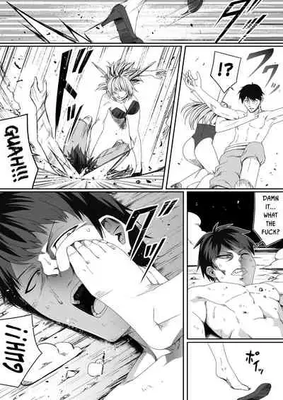 [Road=Road=] Chikara Aru Succubus wa Seiyoku o Mitashitai dake. 6 [English] {HMC Translation}