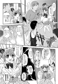 Comic Unreal 2008-10 Vol.15