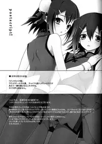 (Shota Scratch 12) [HEATWAVE, super:nova (Kaitou Yuuhi, Yukimachi Tounosuke)] Hideyoshi Director's Cut (Baka to Test to Shoukanjuu) [English] =LWB=