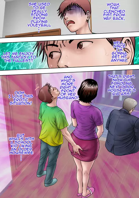 Shucchou Suru Otou-san Choukyou Sareru Okaa-san | Training Mother while Father is Abroad