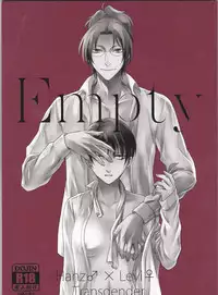 (Hekigai Chousa Haku 9) [RIX (Mamiya)] Empty (Shingeki no Kyojin)