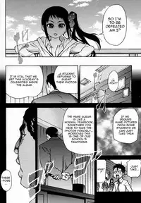 [Shiwasu no Okina] Pisu Hame! Ch.5 (Uncensored) [English]