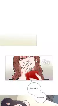 [The Jinshan] Sadistic Beauty | 虐美人 Ch.1-45[Chinese] [17+沒有漢化]