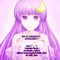 [Yonekura Kengo] Evergreen (complete) [English]