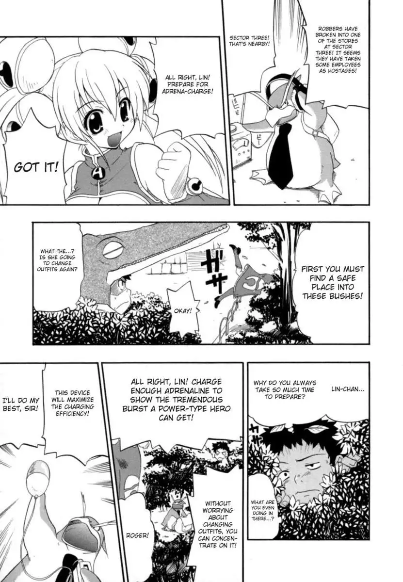 Hakkutsu Oppai Daijiten