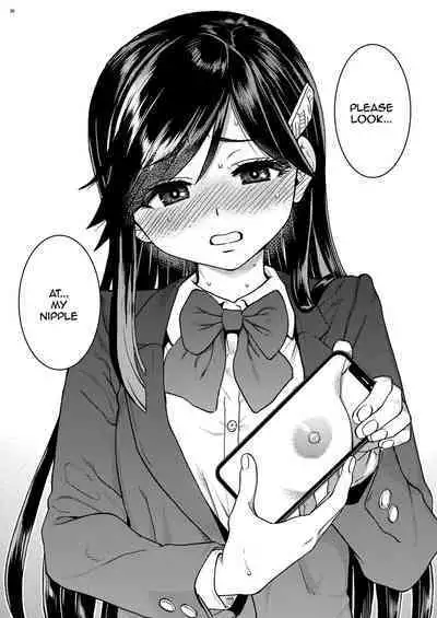 Watashi o Ecchi no Nakama ni Irete Kudasai | Please Let Me Be a Part of your Sex Group