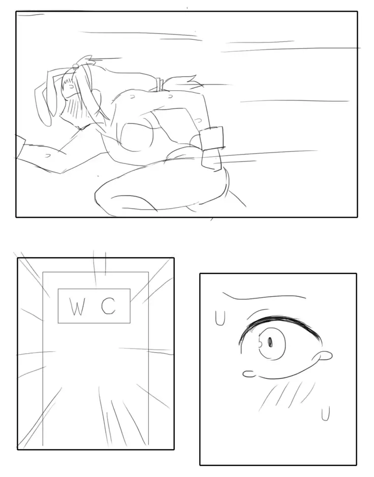 내가 뭘 그린거야