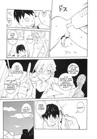[Dowman Sayman] Peste [English] [thetsuuyaku]