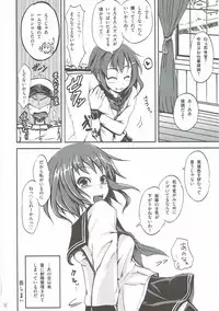 (C86) [Sasurai no Siokaze (Siokaze Sango)] Ikazuchi Shirei-kan no Tame ni Shutsugeki shichau ne (Kantai Collection -KanColle-)
