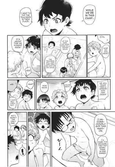 Mama-tachi no Kyouikuteki Ochinpo Shidou