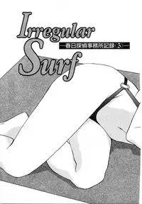 [Miura Takehiro] First Album