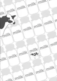 (C93) [Super Ichigo-chan (Misaoka)] Makiba no Bonyuu Nikki