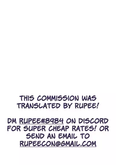 Toaru Oji-san no Boubiroku | An Old Man's Collection.