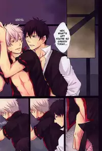 (SUPER19) [Iro Rabbit (Arima)] M no Ganbou S no Shinjou | The Desires of a Masochist, The Heart of a Sadist (Gintama) [English]