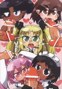 (C79) [Yonsai Books (Ogata Zen)] core more cute (Lotte no Omocha!)