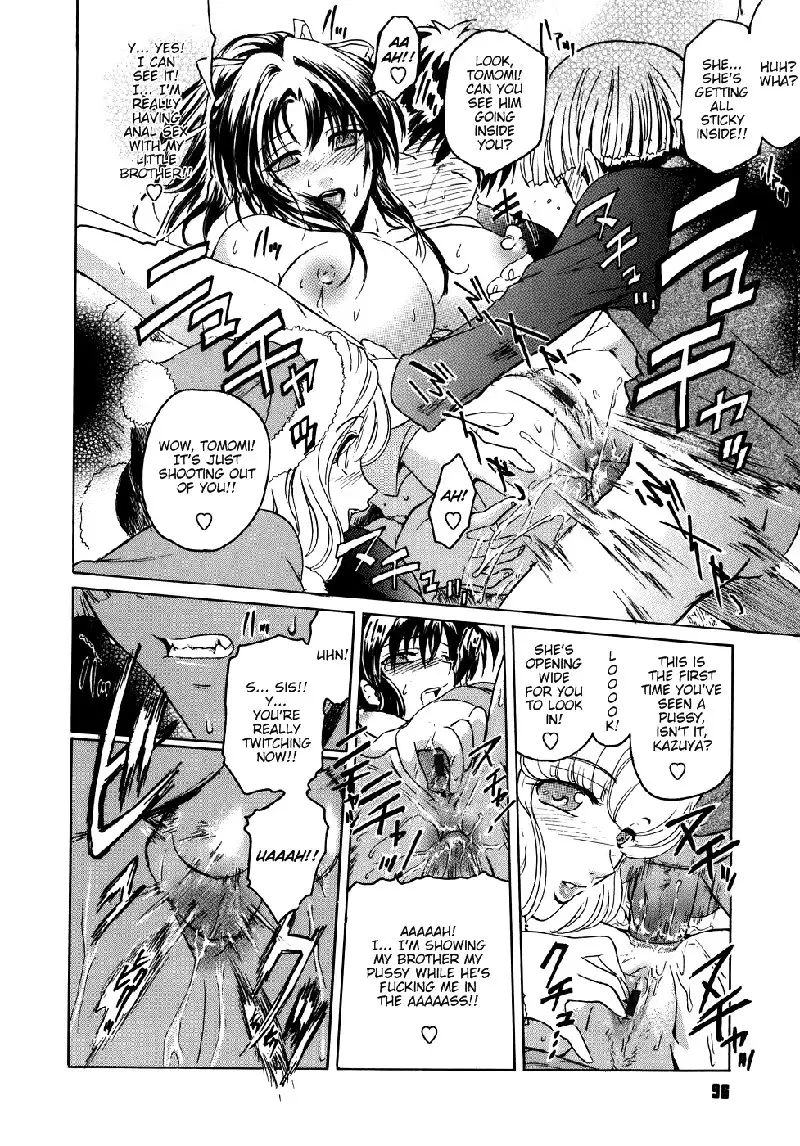 Virgin Ch4 - To is for Tomodachi Yet Again