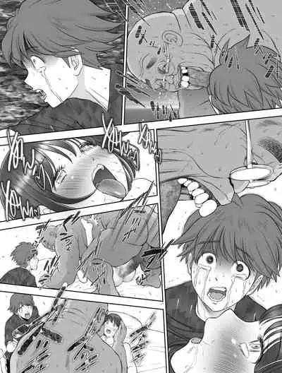 Watashi wa Maiban Guro Chin Katei Kyoushi ni... Tanetsuke Saretemasu. 2