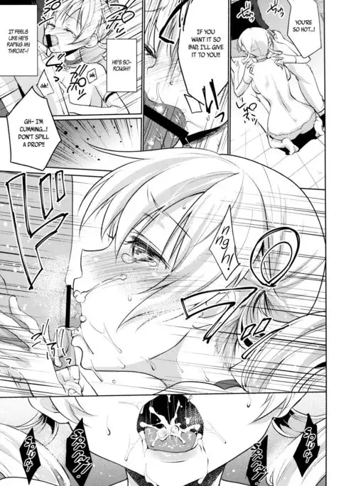 Tomoe Mami Intai!? Zenbu Misemasu Namida to Nikuyoku no LAST LIVE!! {CapableScoutMan & B.E.C. Scans}