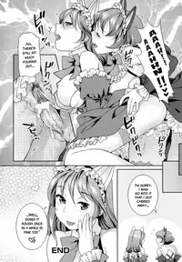 [Nekomata Naomi] Futanari Relations [English]