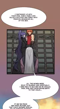 [Hong BanJang] Aharoo Ch.1-27 (English) (YoManga) (Ongoing)