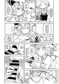 (Aka no Hiroba 13) [Himepuchitei (Anda)] Aisare Scarlet (Touhou Project) [English] [ATF]