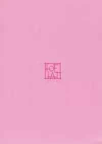 (C91) [LOFLAT (Prime)] Secret Recipe 3-shiname (Shokugeki no Soma) [Chinese] [无毒汉化组]