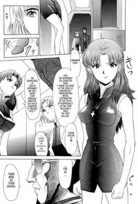 (C54) [Chimatsuriya Honpo (Asanagi Aoi)] EVANGELIUM AETERNITATIS Eien Fukuinsho i (Neon Genesis Evangelion) [English] =Tonigobe=