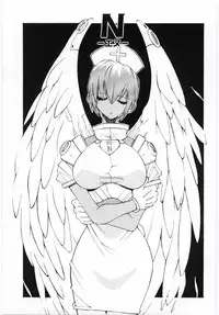 [Dowman Sayman] VIDE