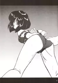 (C70) [Thirty Saver Street 2D Shooting (Maki Hideto, Sawara Kazumitsu)] Silent Saturn SS vol. 9 (Bishoujo Senshi Sailor Moon)