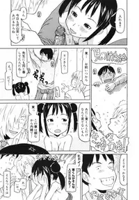 COMIC 0EX Vol. 28 2010-04