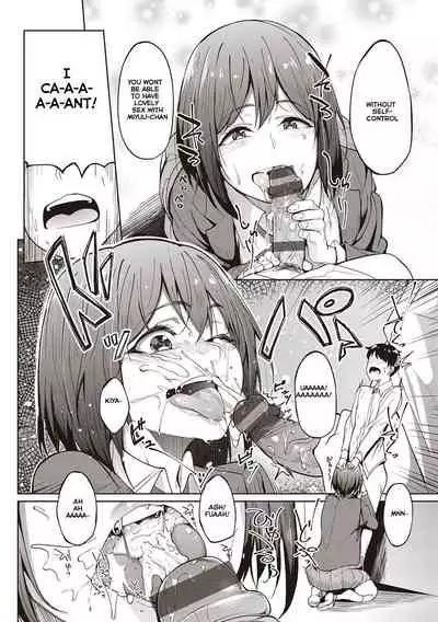 Her Smell | Kanojo no Nioi