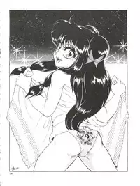[Hoge Hoge Club (Various)] PEKE PEKE 3 (Ranma 1/2)