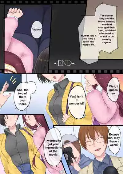 [Mashiro no Hihoukan (Hiiragi Popura, Kakizato)] Eien, Kaimasu ~Mahou de "Hime" ni Sareta Yuusha to, Maou no Monogatari~ | Forever a Bride: The Story of a hero magically turned into a "princess" and a Demon King [English]